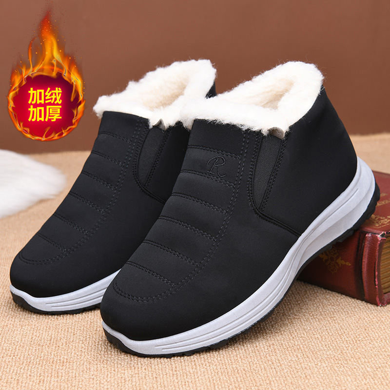 Street Fashion Plus Size - Chaussures grande taille pour hommes 39-44