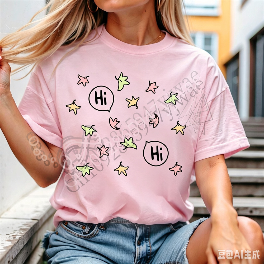 Street Fashion Outfit For Men - T-shirt d'inspiration Nick et Charlie, cadeau