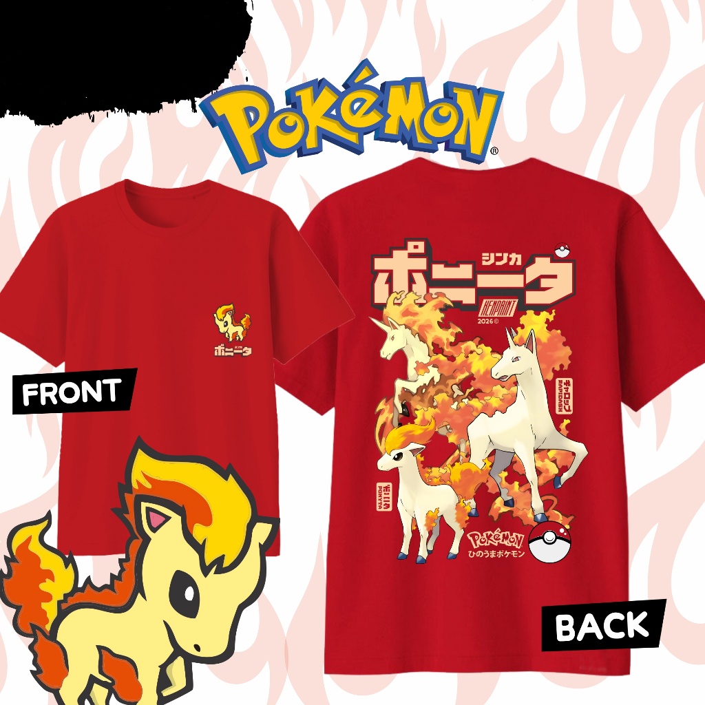 Street Fashion Evolution - T-shirt en coton imprimé Anime Pokémon