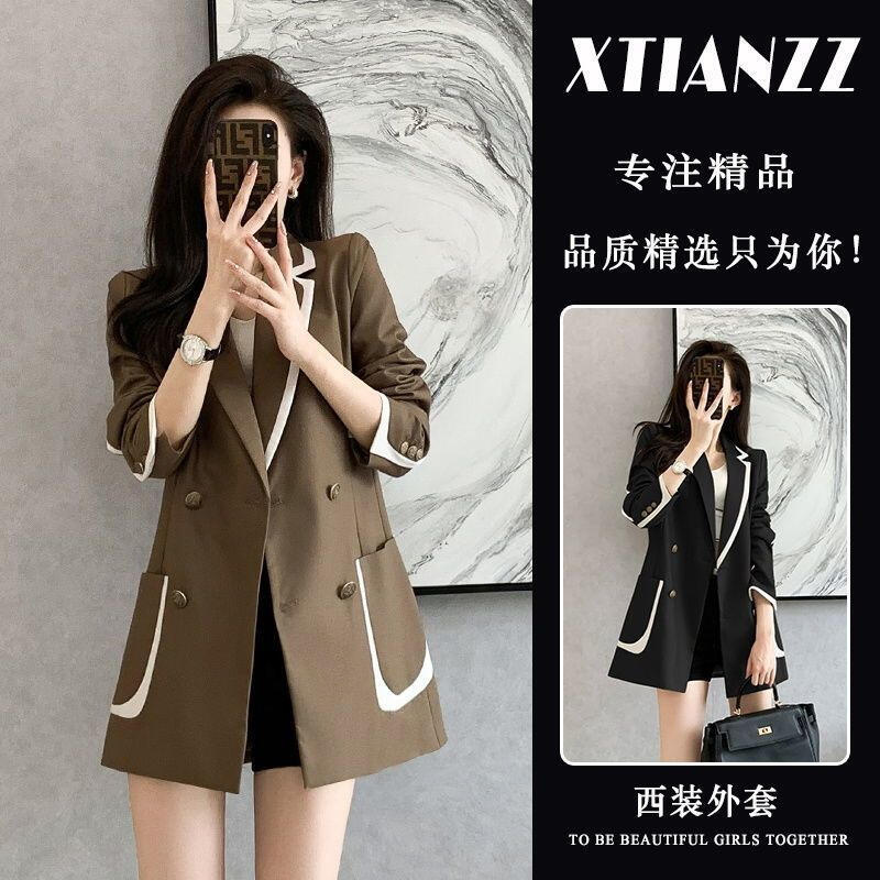 Street Fashion High End - Nouvelle Veste de Costume Professionnelle Femme