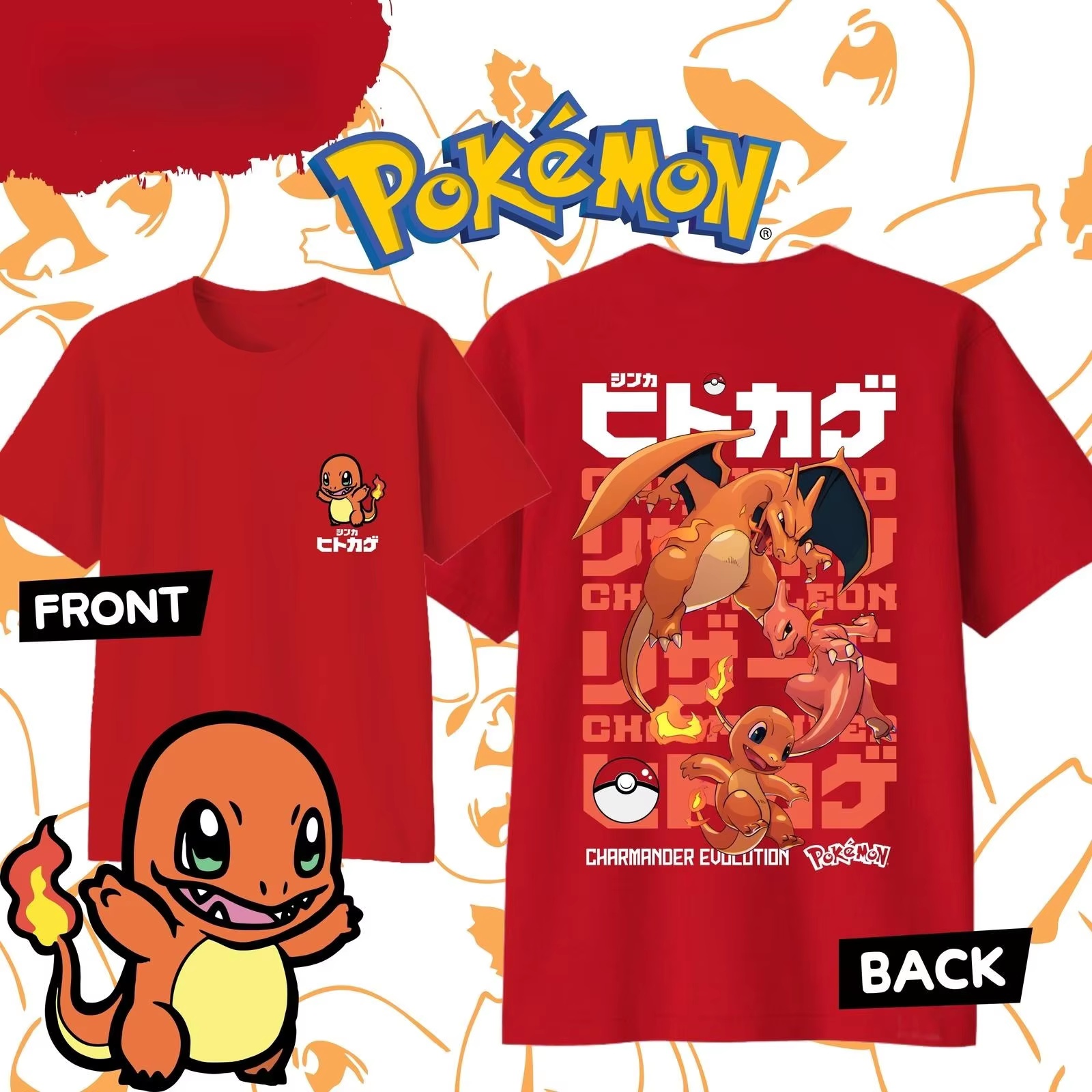 Street Fashion Evolution - T-shirt en coton imprimé Anime Pokémon