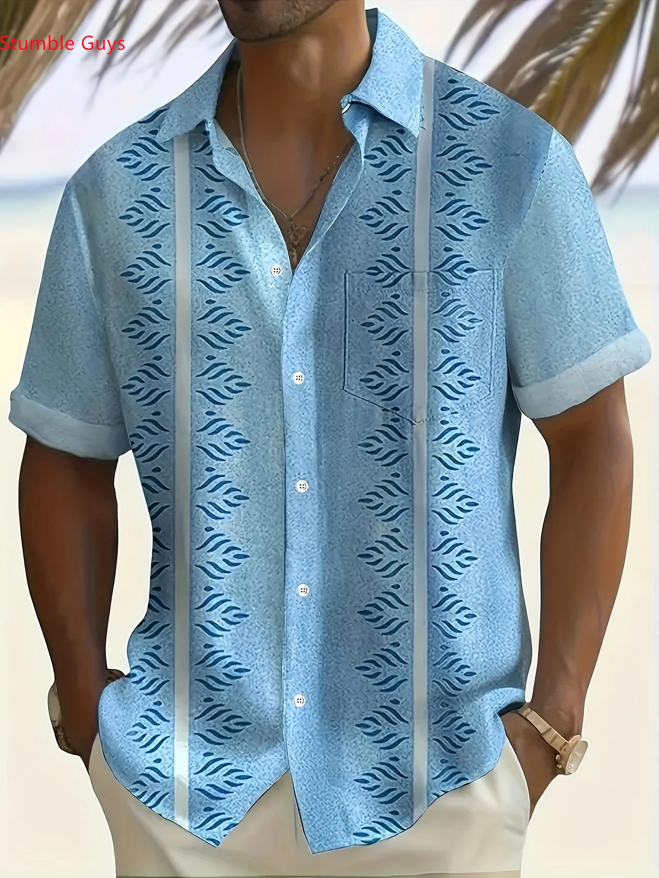 Chemise Hawaïenne Décontractée - Street Fashion Outfit For Men avis et prix