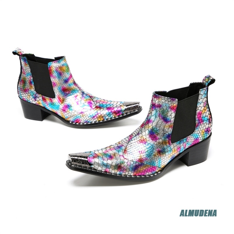 Bottines Chelsea multicolores  - Street Fashion Dress avis et prix