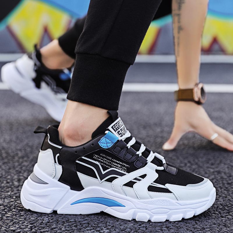 Baskets de grande taille pour  - Street Fashion Japan Brand avis et prix