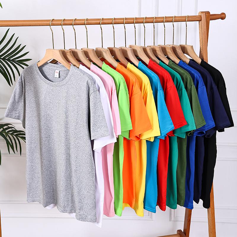 T-shirt noir pour homme, motif - Street Fashion Evolution avis et prix