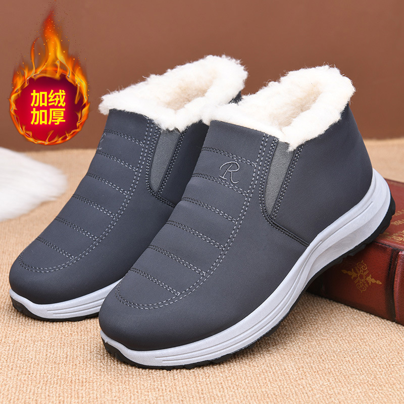 Chaussures grande taille pour  - Street Fashion Plus Size avis et prix