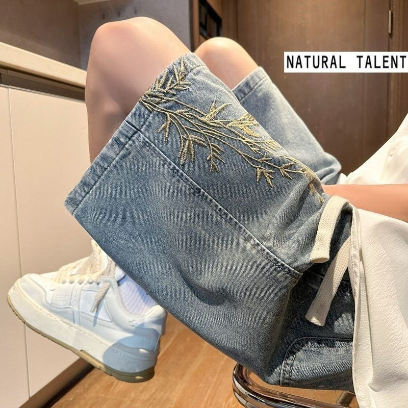 Shorts en jean brodés style ch - Street Fashion Plus Size avis et prix