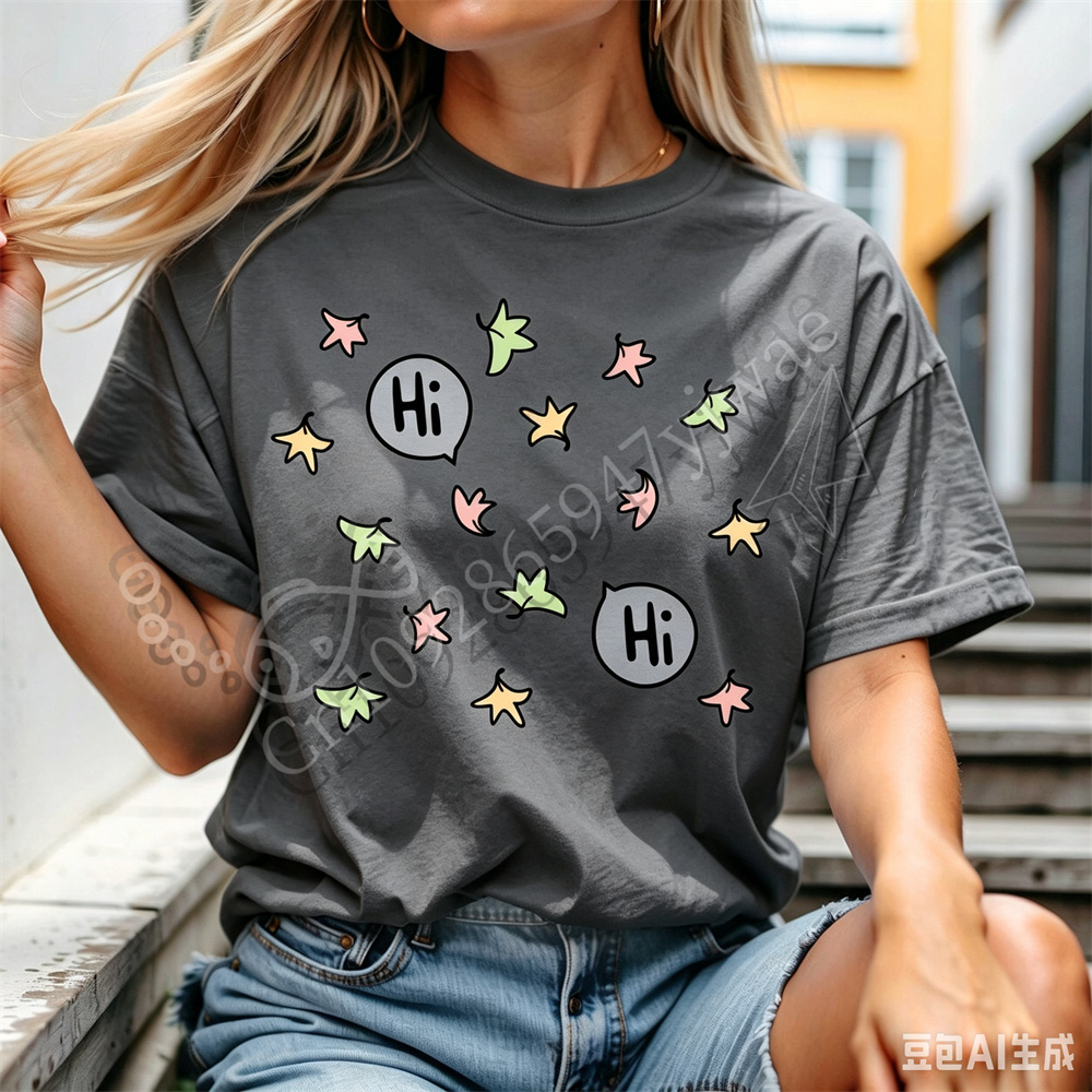 T-shirt d'inspiration Nick et  - Street Fashion Outfit For Men avis et prix