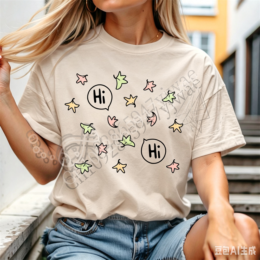 T-shirt d'inspiration Nick et  - Street Fashion Outfit For Men avis et prix
