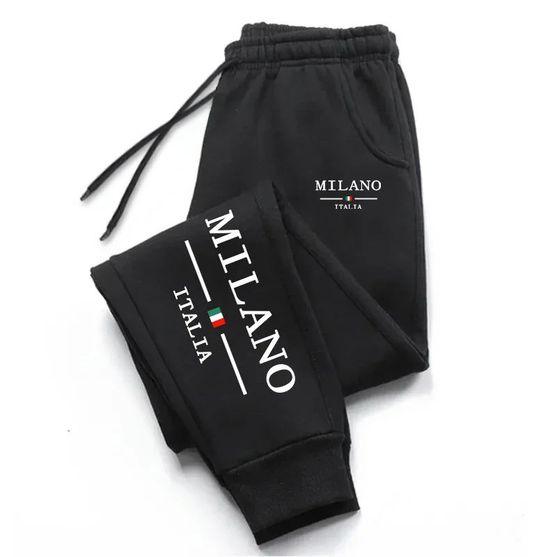 Milan imprimé hommes pantalons - Street Fashion In Milan avis et prix