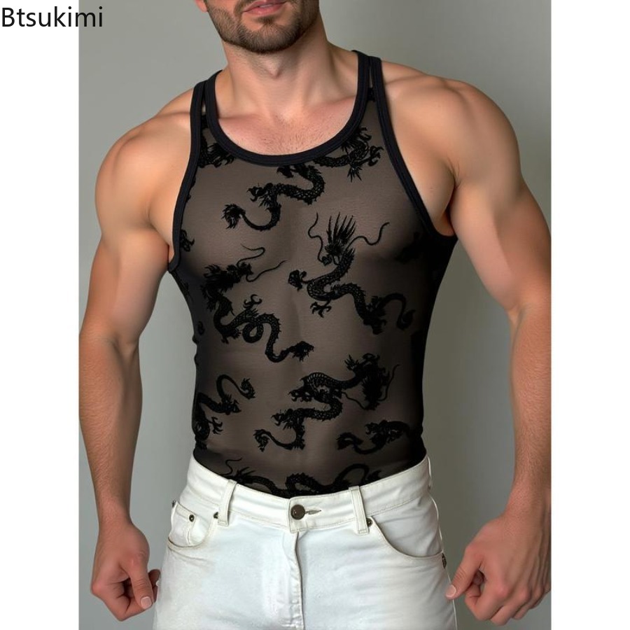 Débardeurs sexy en dentelle po - Street Fashion Outfit For Men avis et prix